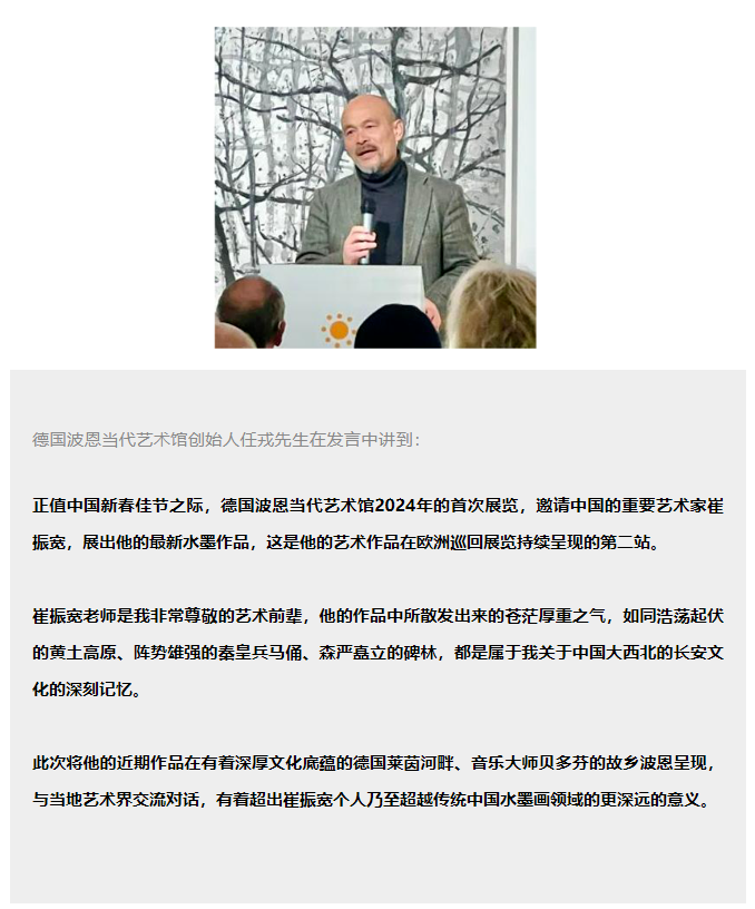 /../../frontend/web/image/20240306/1709694545990571.png image.png